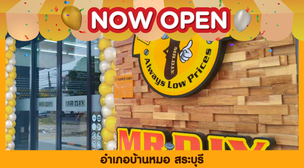 Store No. 1003 Ban Mo