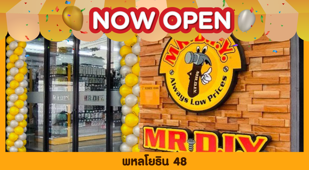 Store No. 987 Phahon Yothin 48