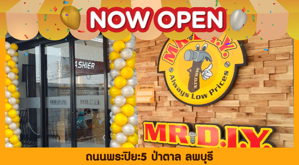Store No. 962 Pa Wai Phra Piya5 Road