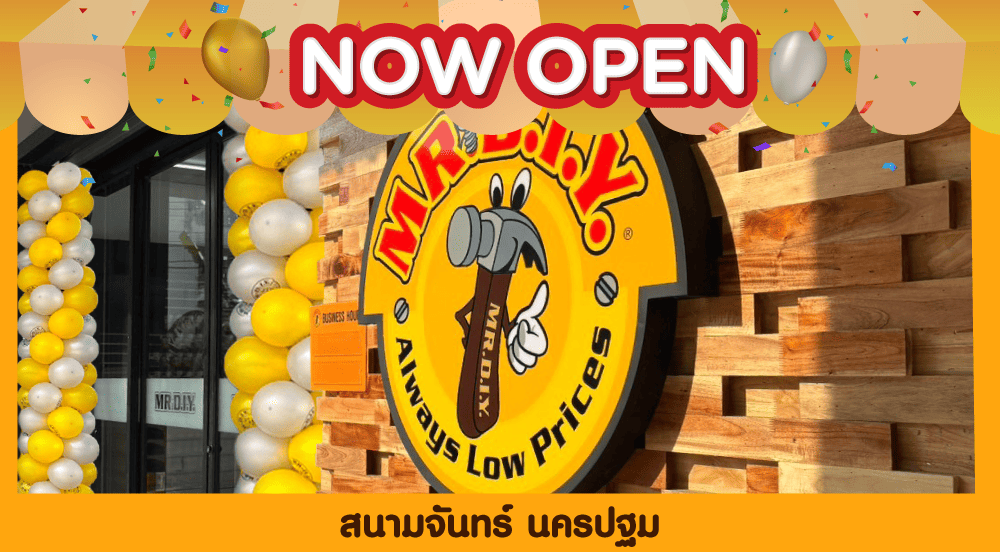 Store No. 963 Tambon Sanam Chan, Tanon Yinpao Tai