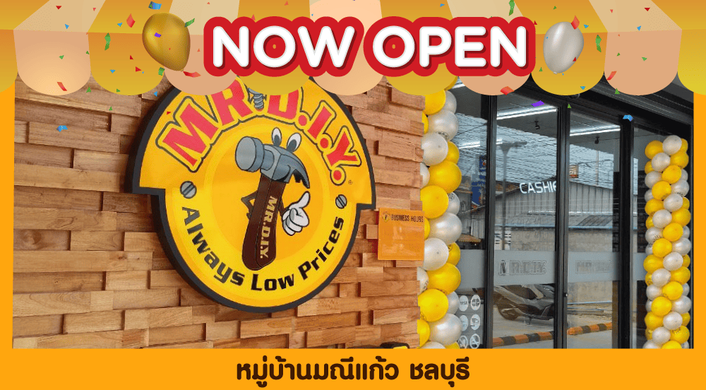 Store No. 991 Mani Kaeo Village