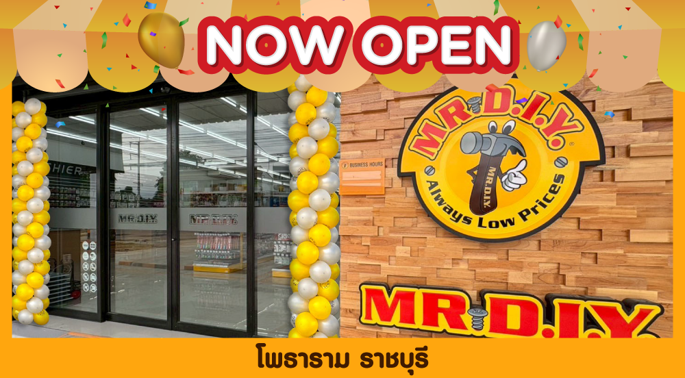 Store No. 1014 Photharam