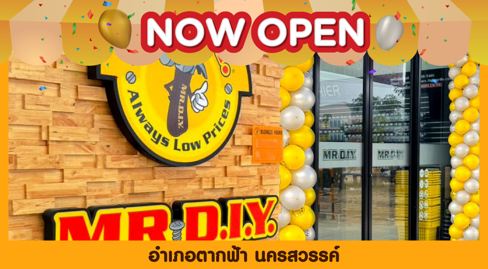 Store No. 1015 Tak Fa