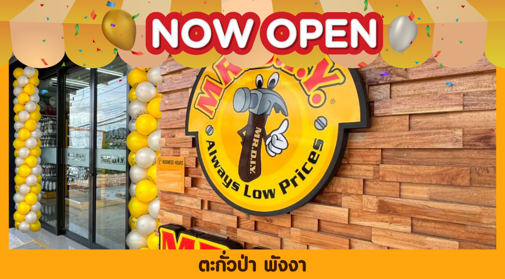 Store No. 1020 Takua Pa