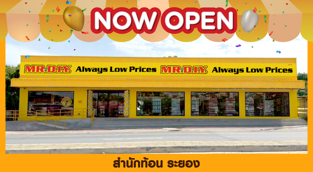 Store No. 1243 Samnak Thon