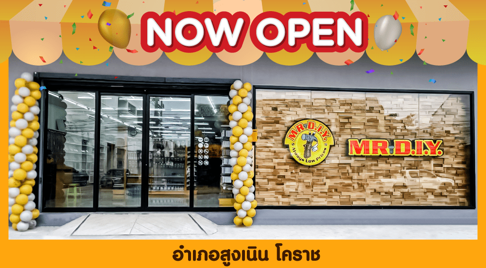 Store no. 617 Sung Noen Korat