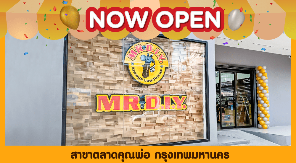 Store no. 621 Khunpor Market Bangkok