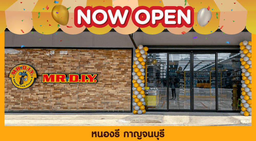 Store no. 626 Nong Ri Kanchanaburi