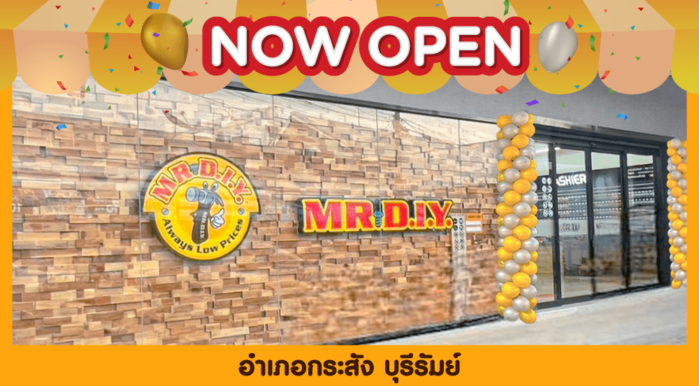 Store no. 628 KRASANG BURIRAM