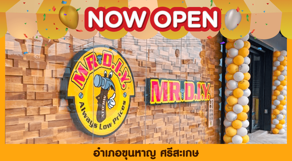 Store no. 615 KHUN HAN DISTRICT SISAKET