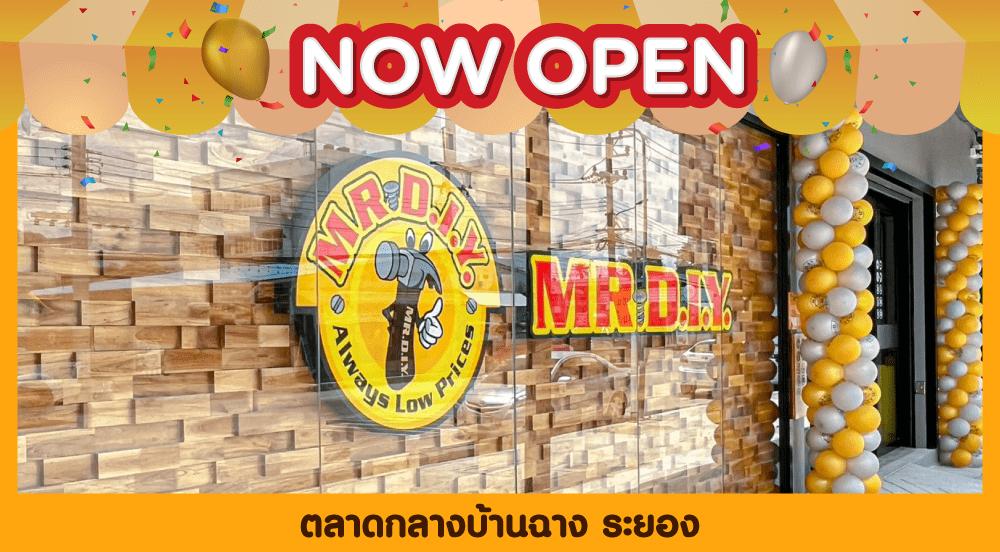 Store no. 623 Talad Klang BanChang