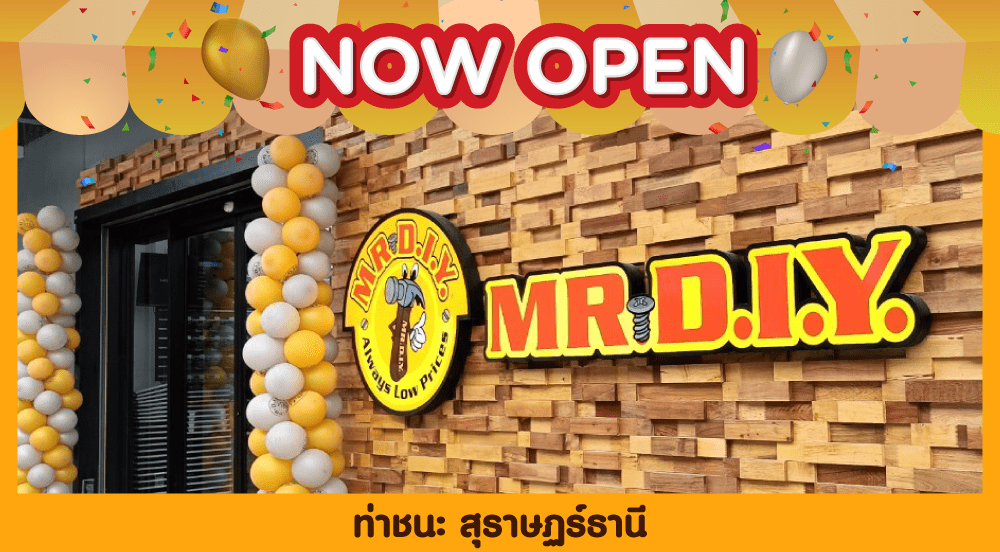 สาขาที่ 661 ท่าชนะ สุราษฏร์ธานี