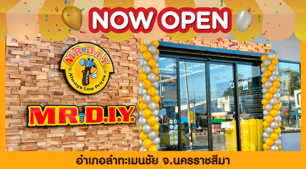 Store no. 676 Lam Thamen Chai