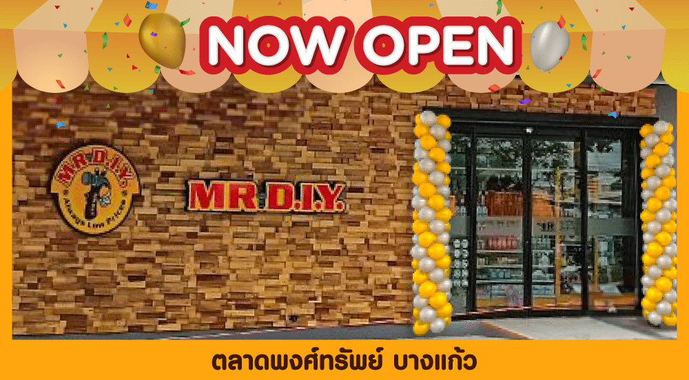 Store no. 675 Pongsap Market, Tha Maduea BangKaeo