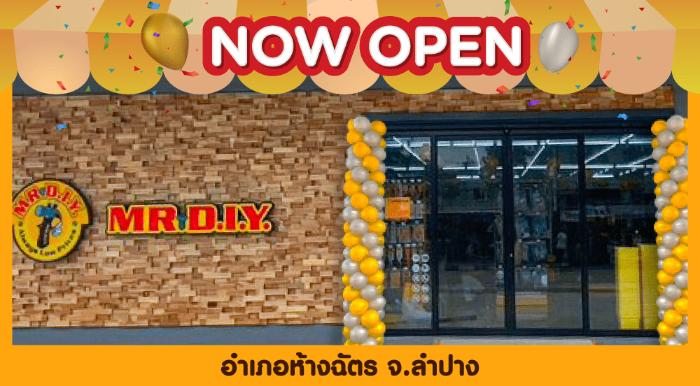 Store no. 682 Hang Chat , Lampang