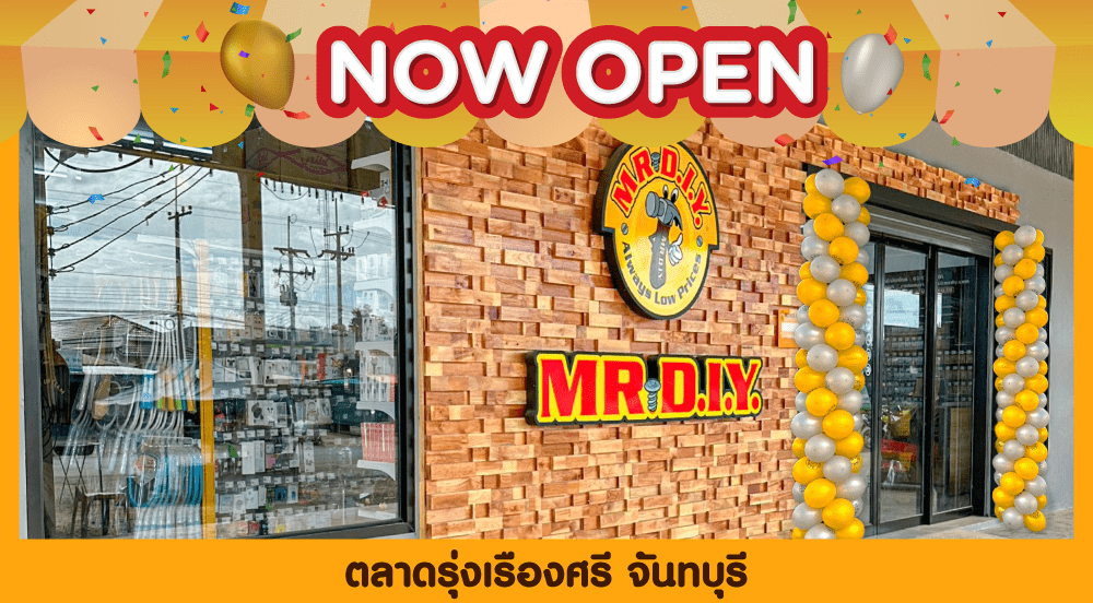 Store no. 685 Rungrueng Sri Market