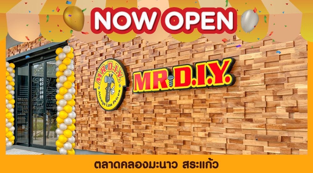 Store no. 691 Khlong Manao Market