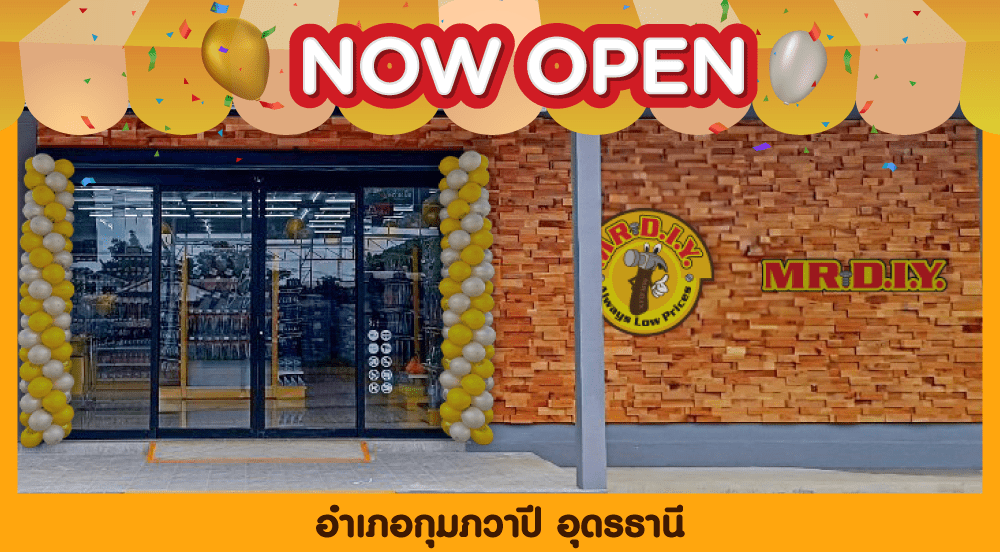 Store no. 701 Kumphawapi