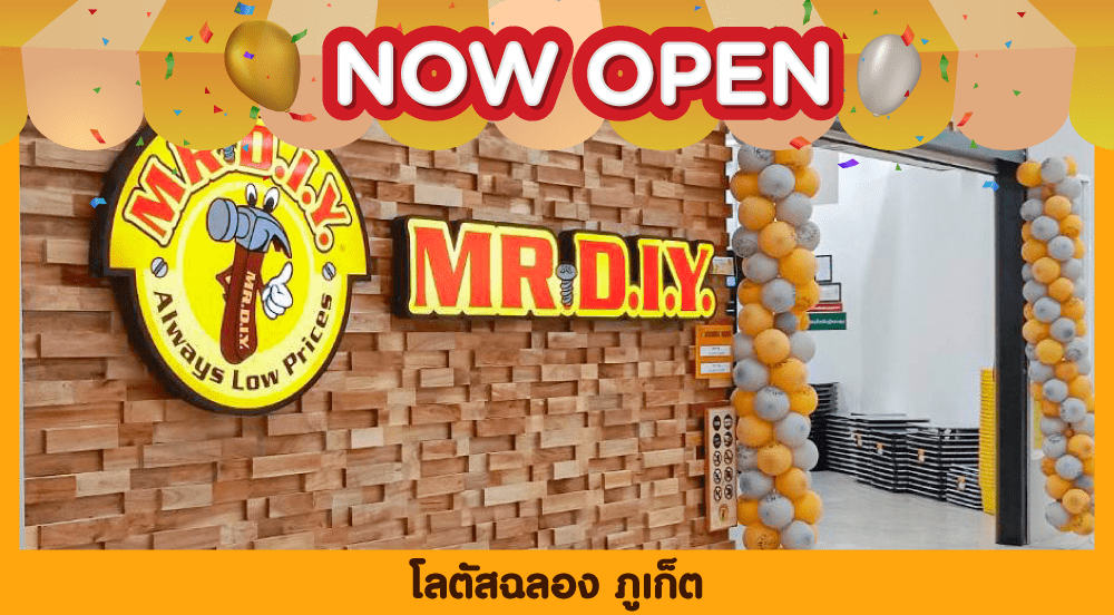 Store no. 704 Lotus Chalong