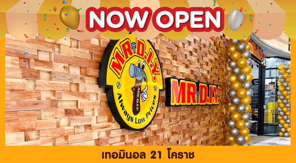 Store no. 706 Terminal 21 Korat