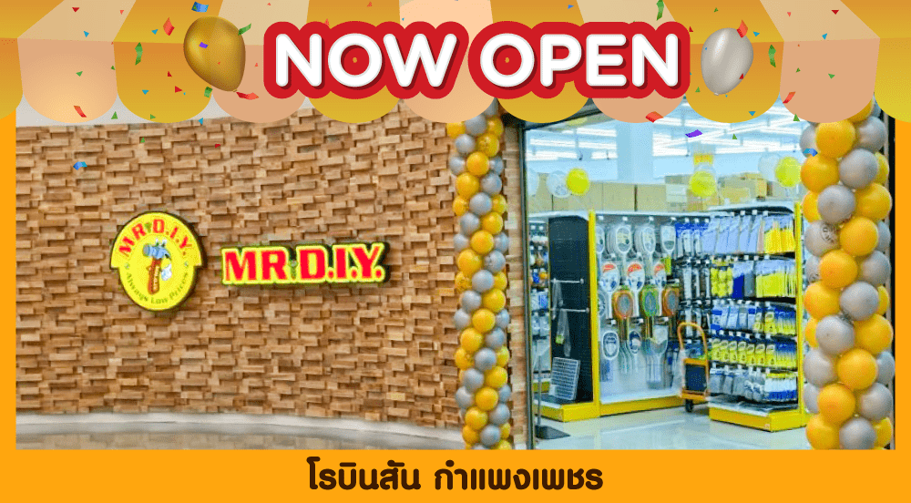 Store no. 734 Robinson Kamphaeng Phet