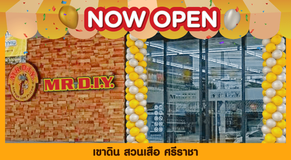 Store no. 736 Khao Din Suan Suea Si Racha