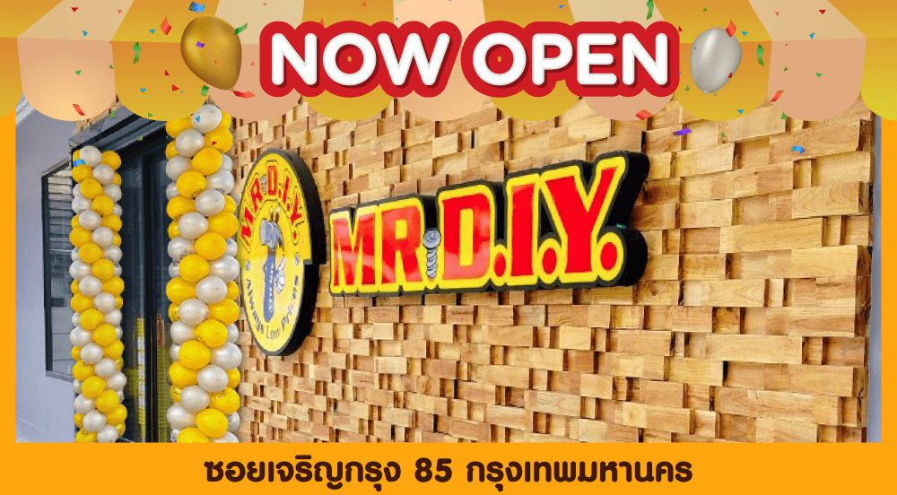 Store no. 711 SOI CHAROEN KRUNG 85, BANGKOK