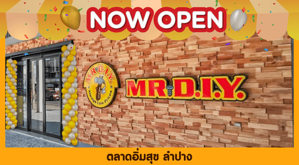 Store no. 735 Aim Suk Market,Lampang