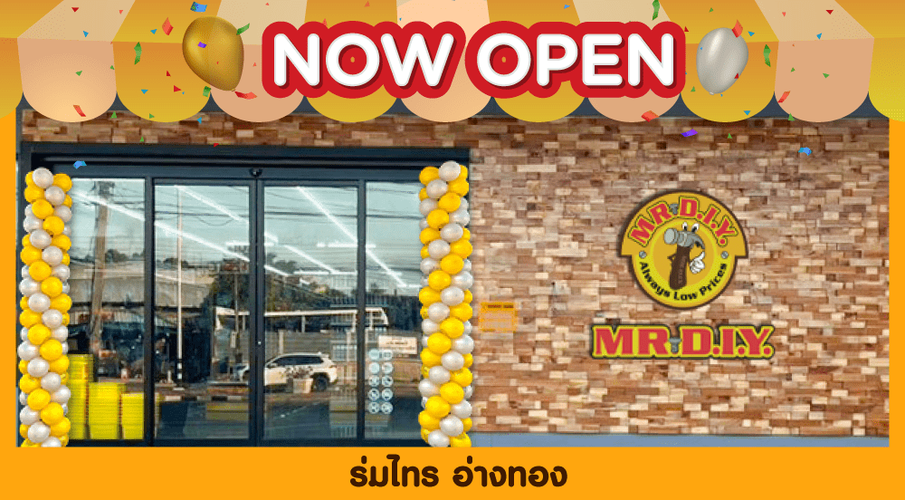 Store no. 741 Rom Sai Ang Thong