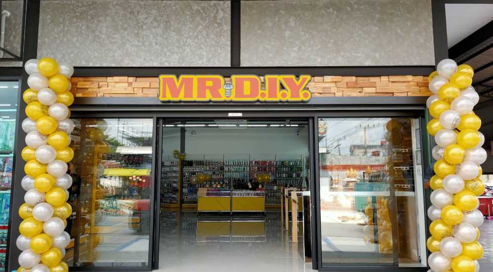 สาขาที่ 212 ตลาดหัวช้าง ลพบุรี