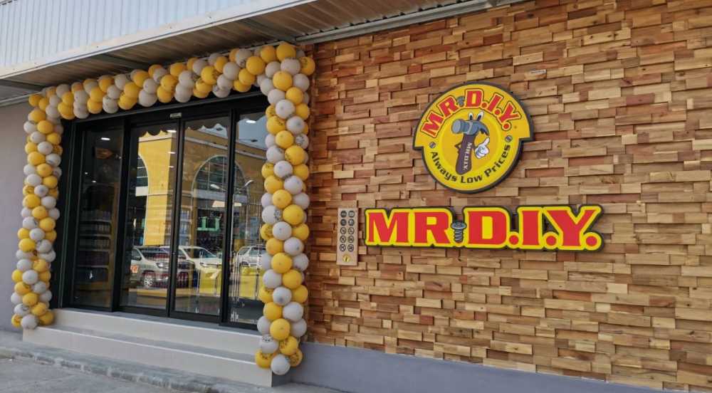 สาขาที่ 213 ตลาดรัตนากร เทพประสิทธิ์