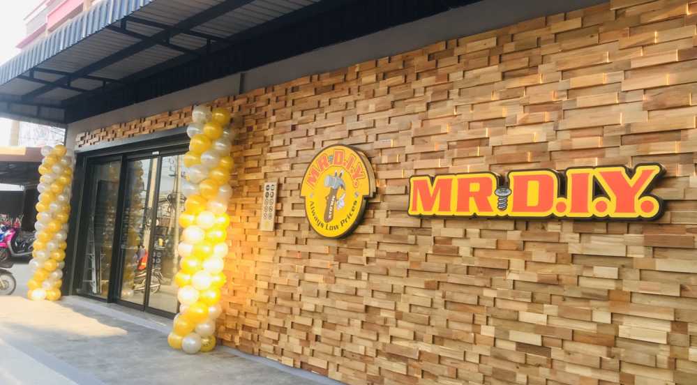 สาขาที่ 216 หมู่บ้าน พฤษา 3 (ซอยวัดลาดปลาดุก)