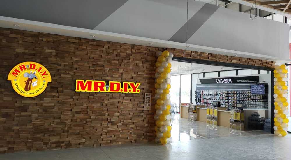 สาขาที่ 217 ฮกกี่ เมกา สโตร์