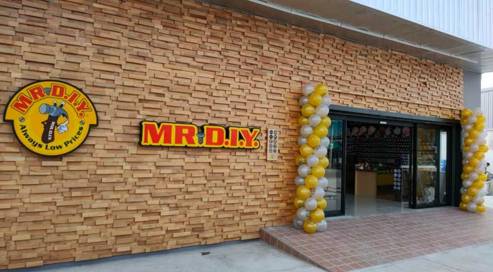 สาขาที่ 222 ตลาดสามโก้