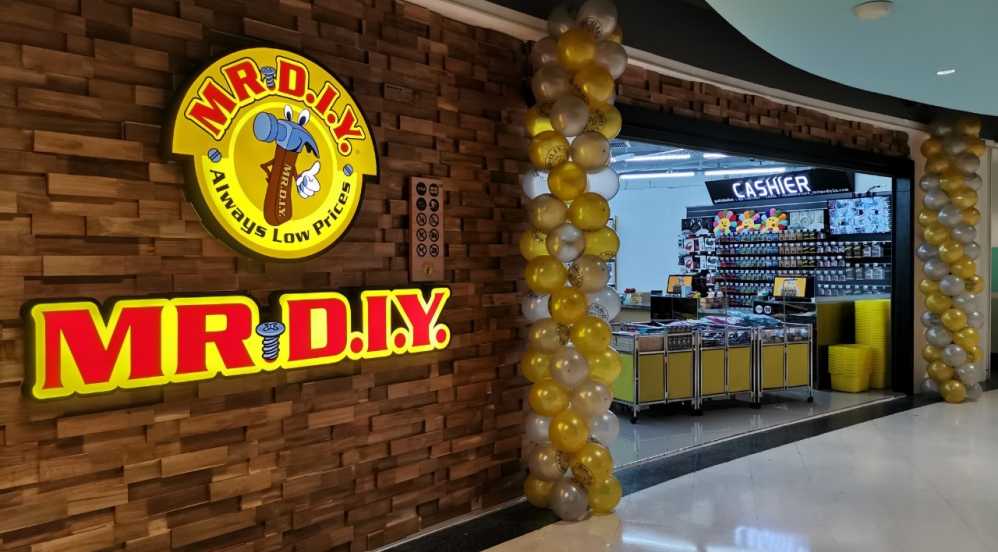 สาขาที่ 221 บิ๊กซี ซูเปอร์เซ็นเตอร์ มุกดาหาร