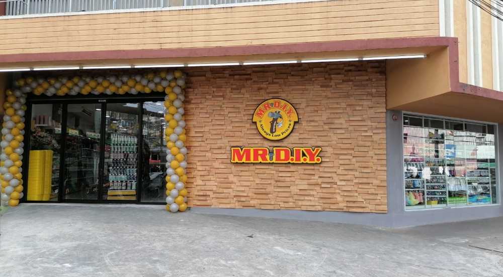 สาขาที่ 229 ตลาดโบว์ลิ่ง จังหวัดจันทบุรี