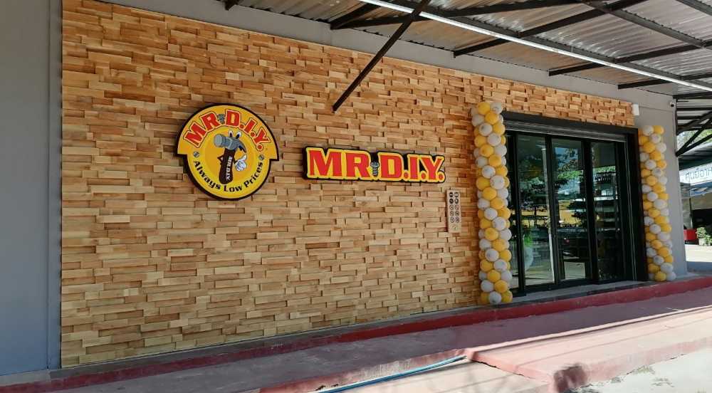 สาขาที่ 279 ตลาดพีซี สกลนคร