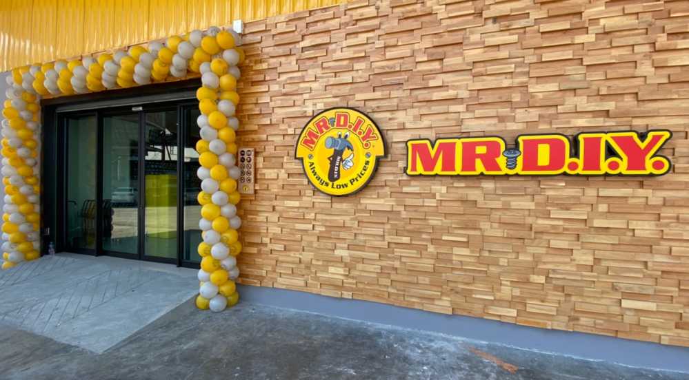 สาขาที่ 280 ตลาดโรงสี นครสวรรค์