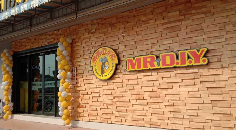 สาขาที่ 289 อำเภอโพธิ์ทอง (หน้าตลาดยุทธนา)