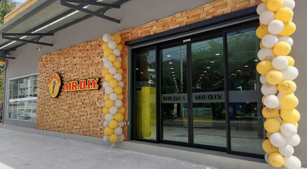 สาขาที่ 291 ถนนเก้ากิโล ศรีราชา