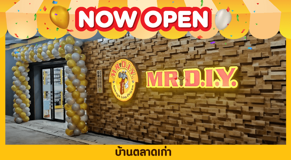 Store no. 352 BAN TALADKAO MARKET