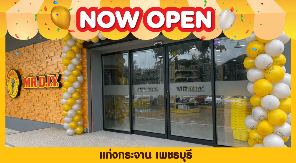 Store no. 353 KAENG KRACHAN DISTRICT