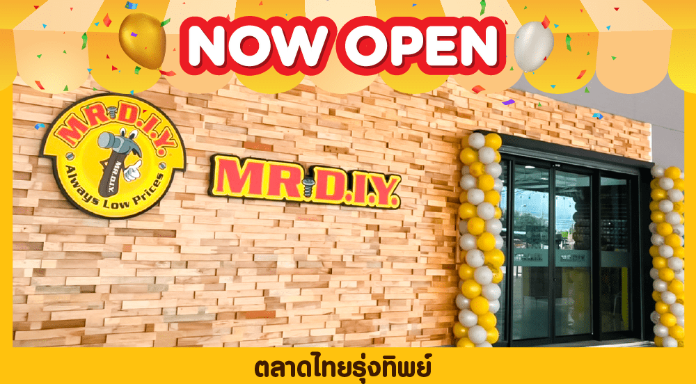 Store no. 355 THAI RUNG THIP MARKET