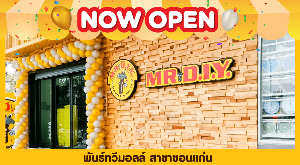 Store no. 357 PANTAWEE MALL KHON KAEN