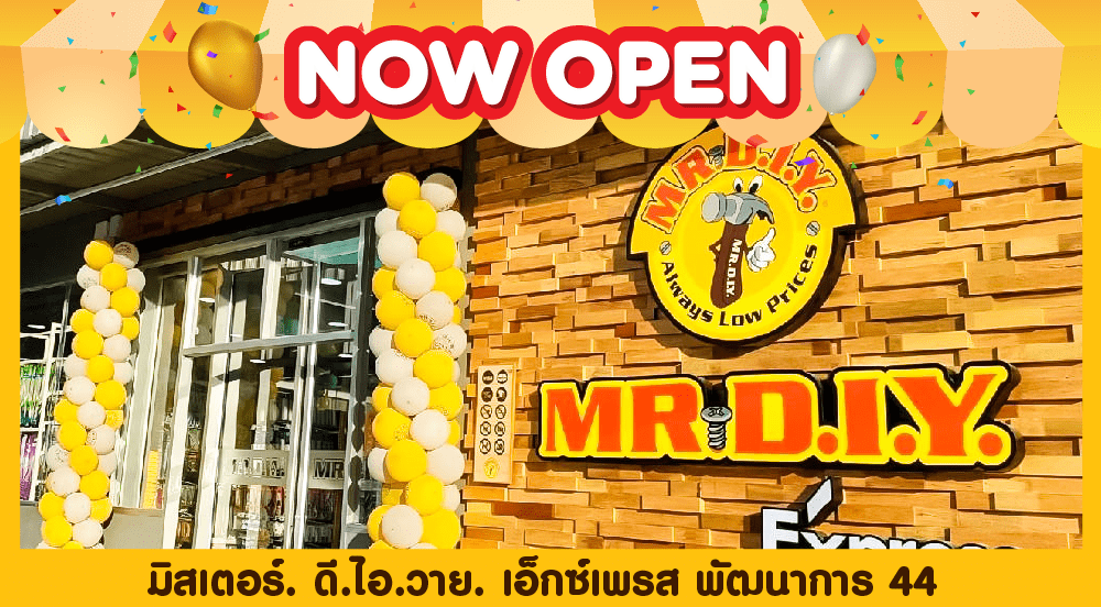 Store no. 358 MR.DIY EXPRESS PATTANAKARN 44