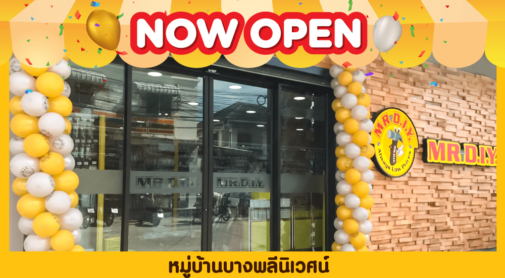 Store no. 360 Bangplee Niwet Village