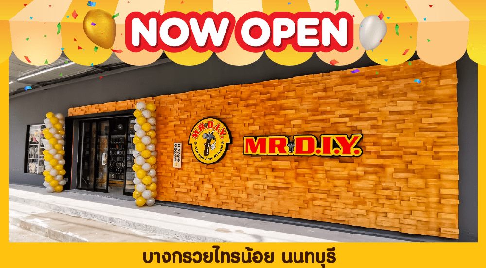 Store no. 362 BANG KRUAI-SAINOI NONTHABURI
