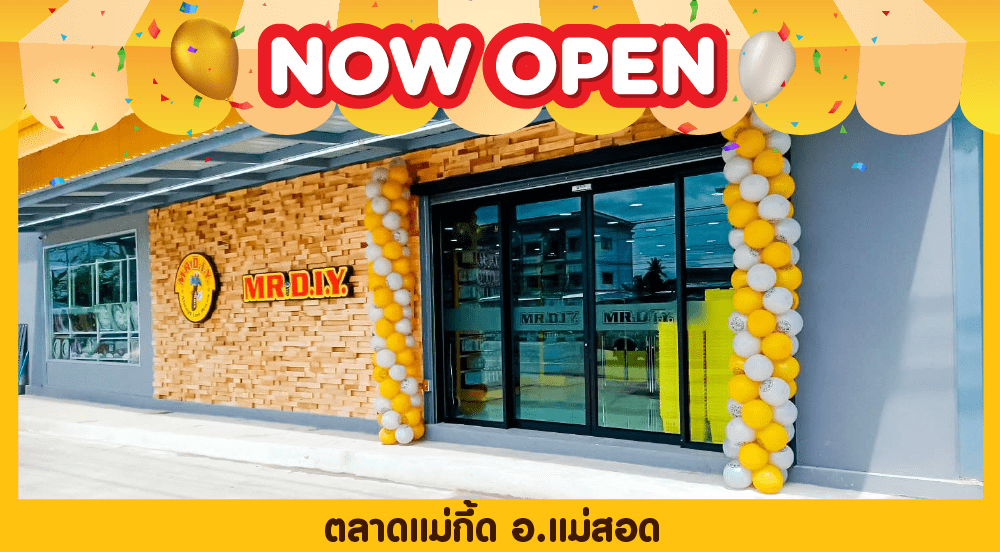 Store no. 366 MAE KUD MARKET, MAE SOD TAK