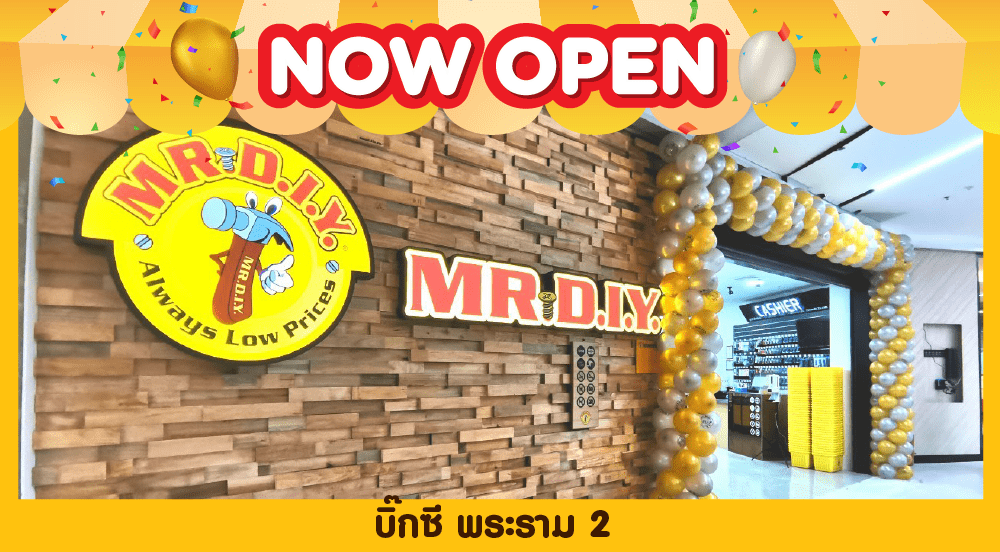 Store no. 368 Big C Rama 2