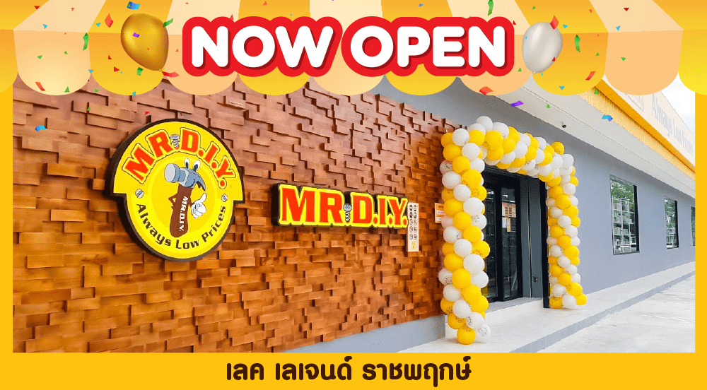 Store no. 369 LAKE LEGEND RATCHAPRUK, NONTHABURI